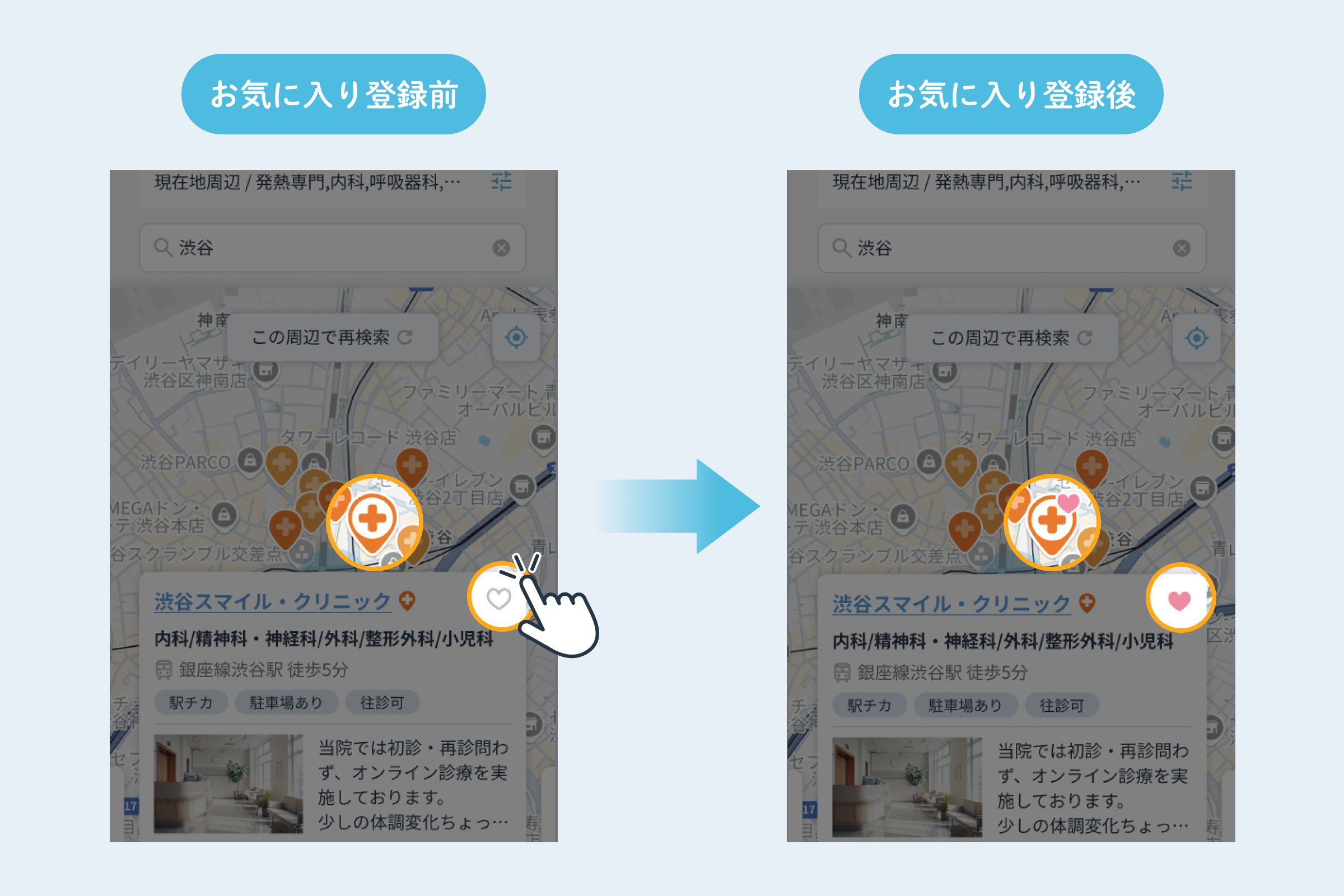 img_map.png